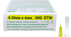 Иглы медицинские стерильные одноразовые SFM  0,30мм х 4 мм 30G (50 шт/уп)