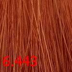 картинка 6.443 Крем-краска для волос AURORA DEMI PERMANENT Облепиха, 60 мл