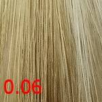 картинка 0.06 Стойкая крем-краска для волос Aurora Color Reflection Платиновый жемчуг, 60 мл