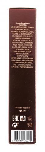 картинка Крем-краска для бровей и ресниц (черная), 30 мл