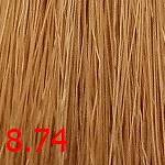 картинка 8.74 Стойкая крем-краска для волос Aurora Color Reflection Карамель, 60 мл