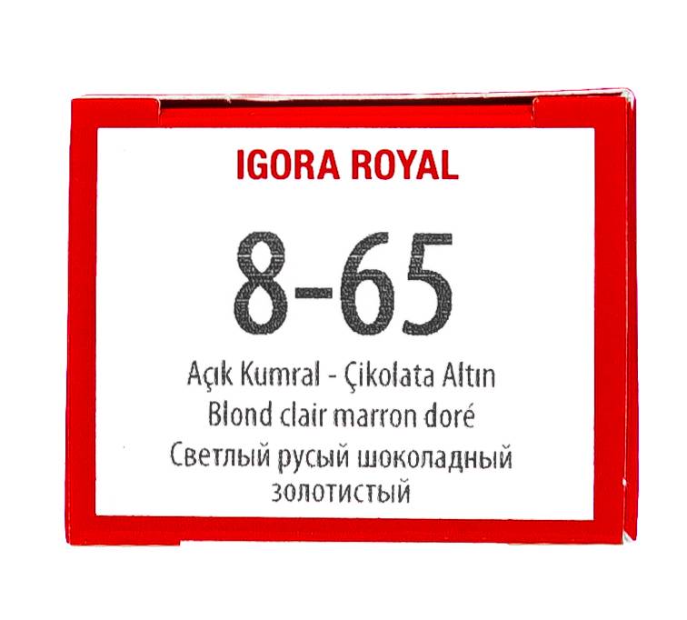картинка 8-65 Крем-краска Igora Royal, светлый русый шоколадный золотистый, 60 мл