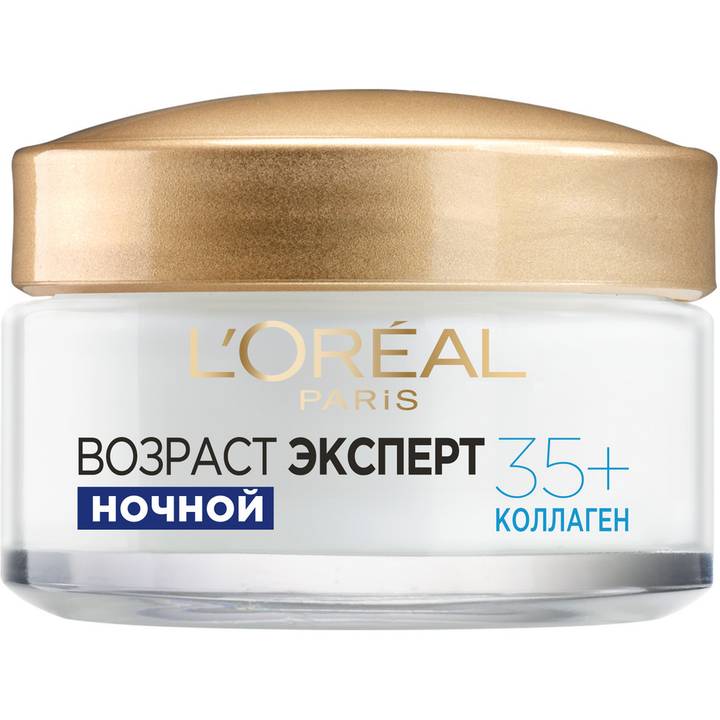 Ageless Beauty Натуральный ночной крем-маска против морщин 50 мл