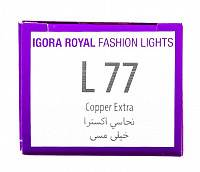 картинка L-77 Крем-краска Igora Royal Fashion Light, медный экстра, 60 мл