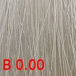 картинка B 0.00 Стойкая крем-краска для волос Aurora Color Reflection Чистый бустер, 60 мл