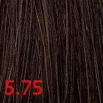картинка 5.75 Крем-краска для волос AURORA DEMI PERMANENT Мятный шоколад, 60 мл