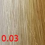 0.03 Стойкая крем-краска для волос Aurora Color Reflection Прикосновение солнца, 60 мл