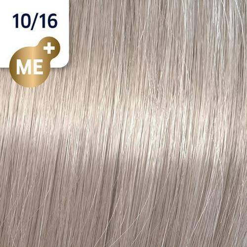 картинка 10/16 Крем-краска стойкая Koleston Perfect ME + для волос Ванильное небо 60 мл