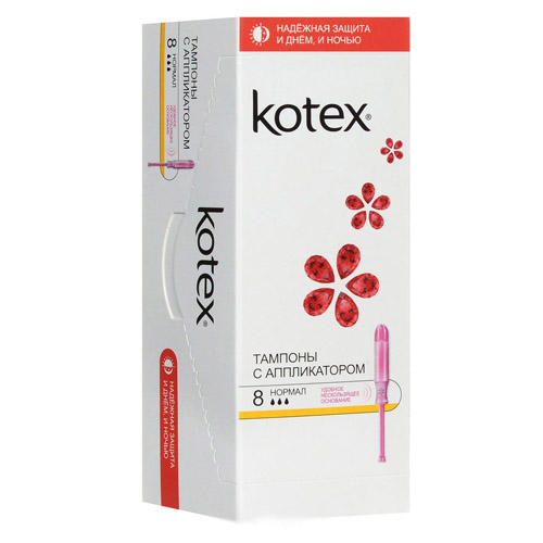 Котекс Тампоны с аппликатором нормал №8 (Kotex, Тампоны)