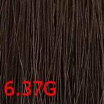 картинка 6.37G Стойкая крем-краска для волос Aurora Color Reflection Золотое дерево, 60 мл