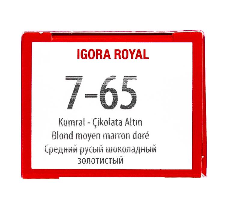 картинка 7-65 Крем-краска Igora Royal, средний русый шоколадный золотистый, 60 мл