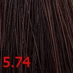 картинка 5.74 Стойкая крем-краска для волос Aurora Color Reflection Шоколадное печенье, 60 мл