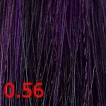 картинка 0.56 Стойкая крем-краска для волос Aurora Color Reflection Фиолетовый микс-тон, 60 мл