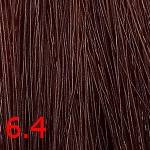 картинка 6.4 Крем-краска для волос AURORA DEMI PERMANENT Медный блондин, 60 мл