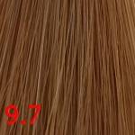 картинка 9.7 Стойкая крем-краска для волос Aurora Color Reflection Латте, 60 мл