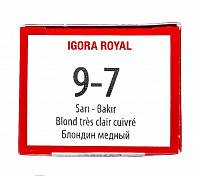 картинка 9-7 Крем-краска Igora Royal, блондин медный, 60 мл