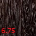 картинка 6.75 Стойкая крем-краска для волос Aurora Color Reflection Брауни, 60 мл