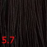 картинка 5.7 Стойкая крем-краска для волос Aurora Color Reflection Светлый кофейно-коричневый, 60 мл