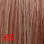 картинка .65 Крем-краска для волос AURORA DEMI PERMANENT Ледяная клубника, 60 мл