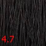 картинка 4.7 Стойкая крем-краска для волос Aurora Color Reflection Черный кофе, 60 мл