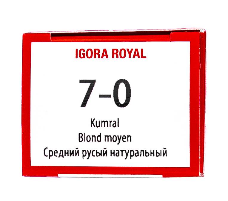 картинка 7-0 Крем-краска Igora Royal, средний русый натуральный, 60 мл