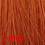 7.443 Стойкая крем-краска для волос Aurora Color Reflection Морошка, 60 мл