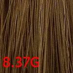 картинка 8.37G Стойкая крем-краска для волос Aurora Color Reflection Светло-золотое дерево, 60 мл