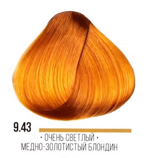 картинка 9.43 очень светлый  медно-золотистый блондин 100 мл