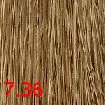 картинка 7.36 Крем-краска для волос AURORA DEMI PERMANENT Золотой песок, 60 мл