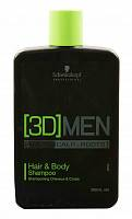 Шампунь для волос и тела [3D]MEN, 250 мл