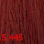 картинка 5.445 Крем-краска для волос AURORA DEMI PERMANENT Клюква, 60 мл