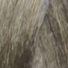 картинка 1212MN Перманентный краситель Colorsmetique Intense Blonde, Переливающийся серый, 60 мл