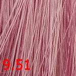 картинка 9.51 Крем-краска для волос AURORA DEMI PERMANENT Ледяная роза, 60 мл