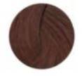 картинка 6/41 DARK COPPER ASH BLONDE Крем-краска для волос KYDRA CREME темный медно-пепельный блонд, 60 мл