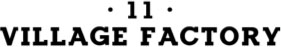 Косметика бренда VILLAGE 11 FACTORY, логотип