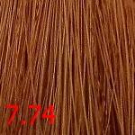 картинка 7.74 Стойкая крем-краска для волос Aurora Color Reflection Булочка с корицей, 60 мл