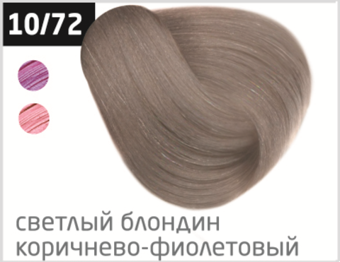 картинка 10/72 Крем-краска перманентная Performance светлый блондин коричнево-фиолетовый, 60 мл