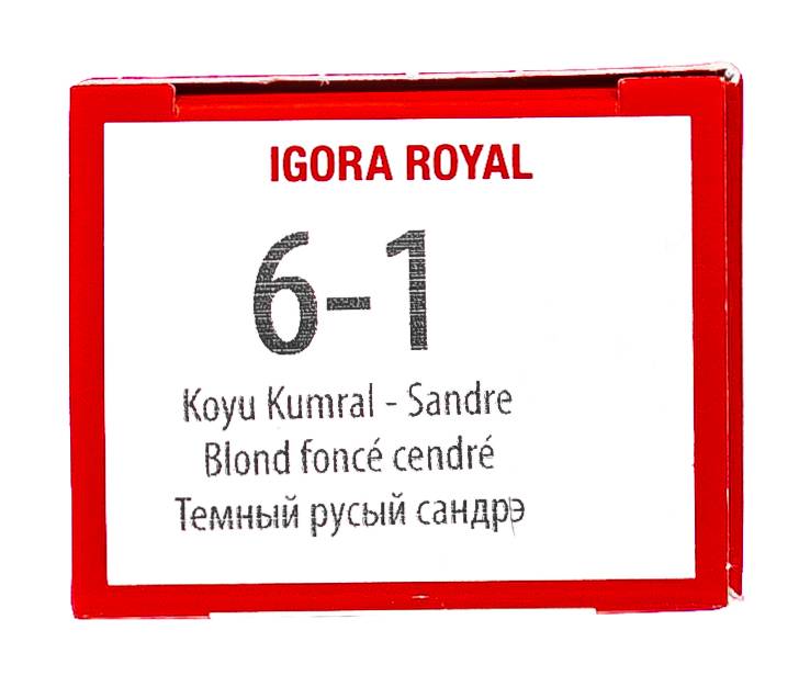 картинка 6-1 Крем-краска Igora Royal, темный русый сандрэ, 60 мл