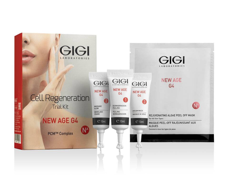 картинка Промо набор на 4 процедуры / NEW AGE G4 Cell Regeneration Trial Kit