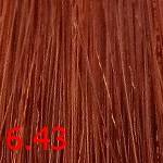картинка 6.43 Стойкая крем-краска для волос Aurora Color Reflection Медное золото, 60 мл