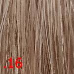 картинка .16 Крем-краска для волос AURORA DEMI PERMANENT Ягодное молоко, 60 мл