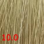 картинка 10.0 Стойкая крем-краска для волос Aurora Color Reflection Натуральный блондин, 60 мл