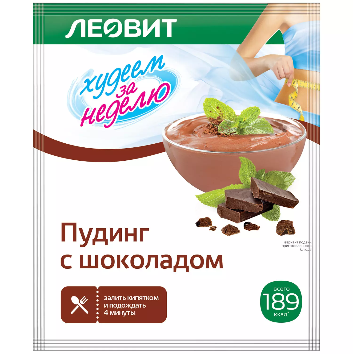 Какие продукты плохо влияют на потенцию: список вредной для эрекции еды