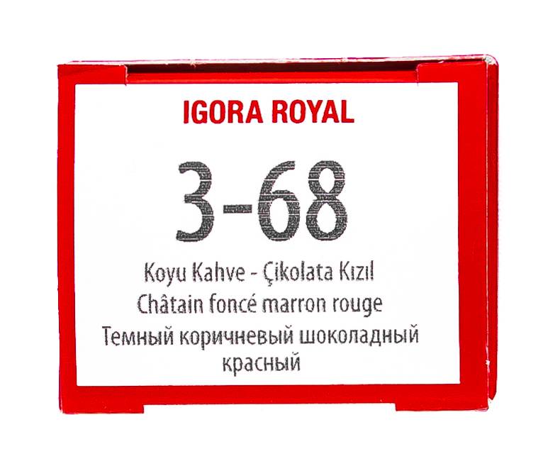 картинка 3-68 Крем-краска Igora Royal, темный коричневый шоколадный красный, 60 мл