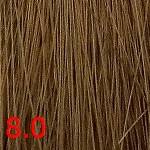 картинка 8.0 Крем-краска для волос AURORA DEMI PERMANENT Светлый блондин, 60 мл