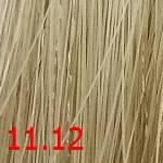 11.12 Стойкая крем-краска для волос Aurora Color Reflection Чистый матовый блондин, 60 мл