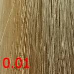 0.01 Стойкая крем-краска для волос Aurora Color Reflection Серебряная гармония, 60 мл