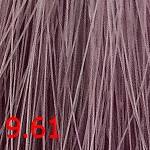 картинка 9.61 Крем-краска для волос AURORA DEMI PERMANENT Восхитительная сирень, 60 мл