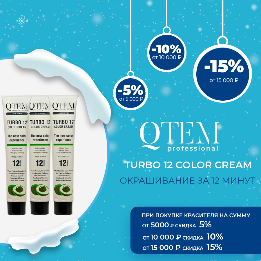 turbo900_900.jpg turbo900_900.jpg