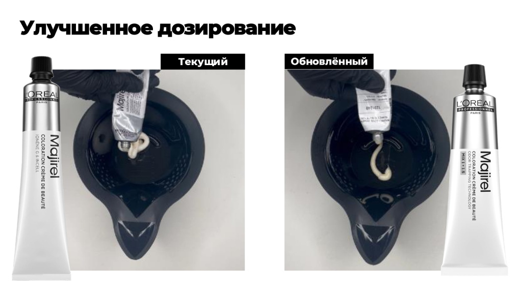 LP МАЖИ реновация для сайта_page-0009-min.jpg